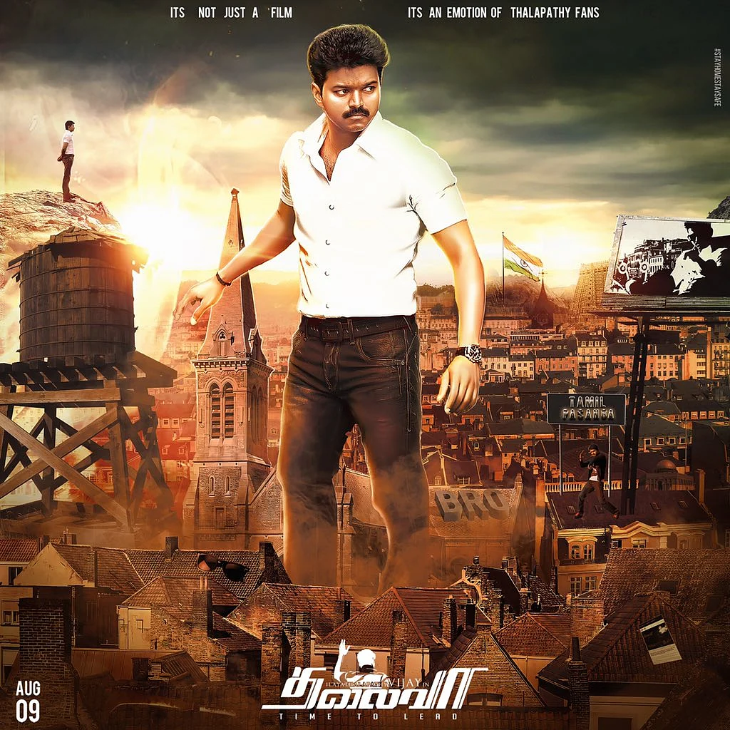 common dp