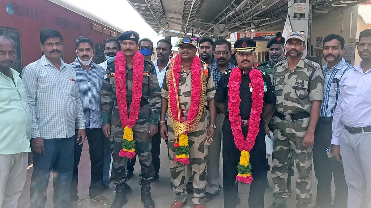 இன்பாக்ஸ்