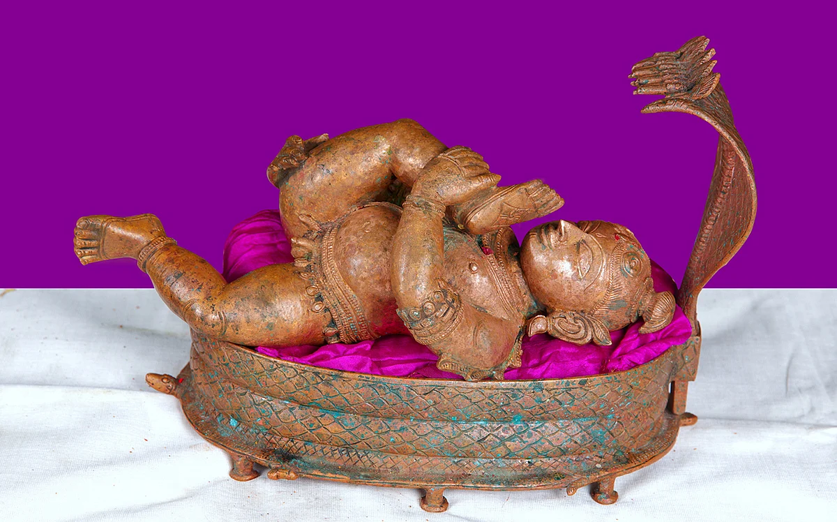 அருமாகடலமுதன்