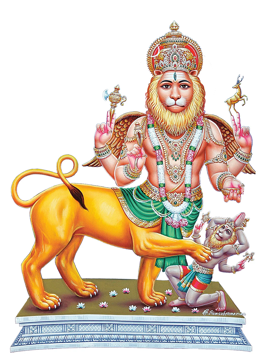 சரபமூர்த்தி