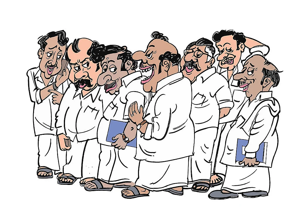 கரைவேட்டி டாட் காம்