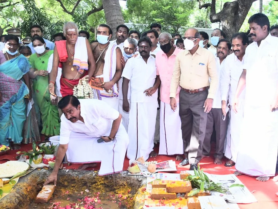 கே.என் நேரு