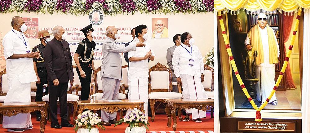 எம்.ஜி.ஆர் முதல் எடப்பாடி வரை... நான் பார்த்த சட்டமன்றம்!