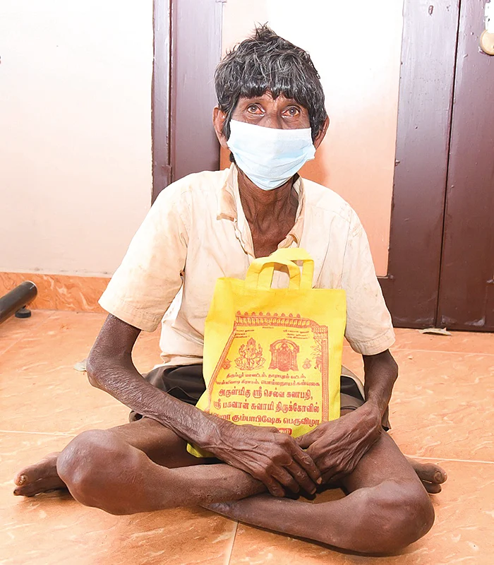 இன்பாக்ஸ்