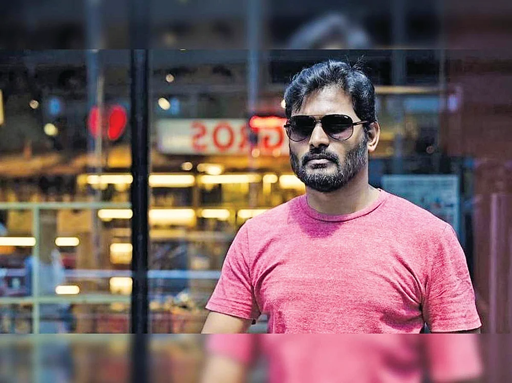 என்னைத் தெரியுமா..?