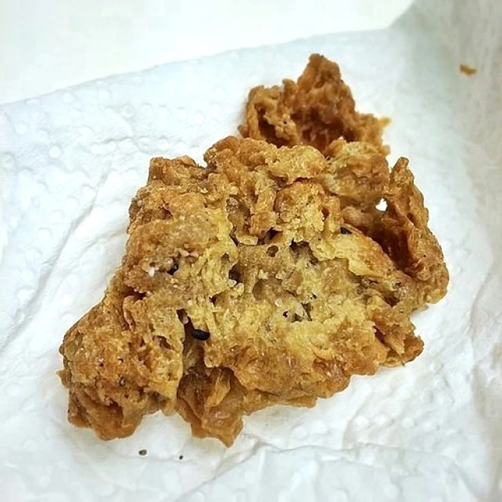 அம்பர்கிரிஸ்