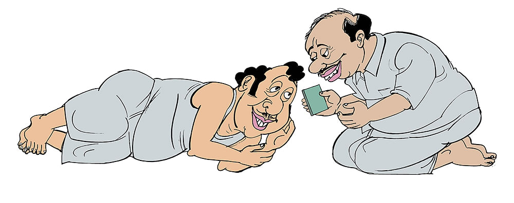 கிசுகிசு