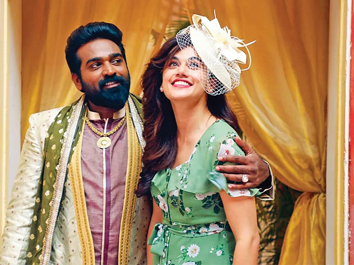 அனபெல் சேதுபதி - சினிமா விமர்சனம்