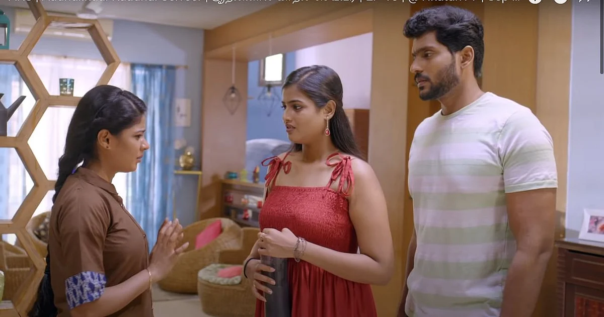 AKS 13 | ஆதலினால் காதல் செய்வீர்