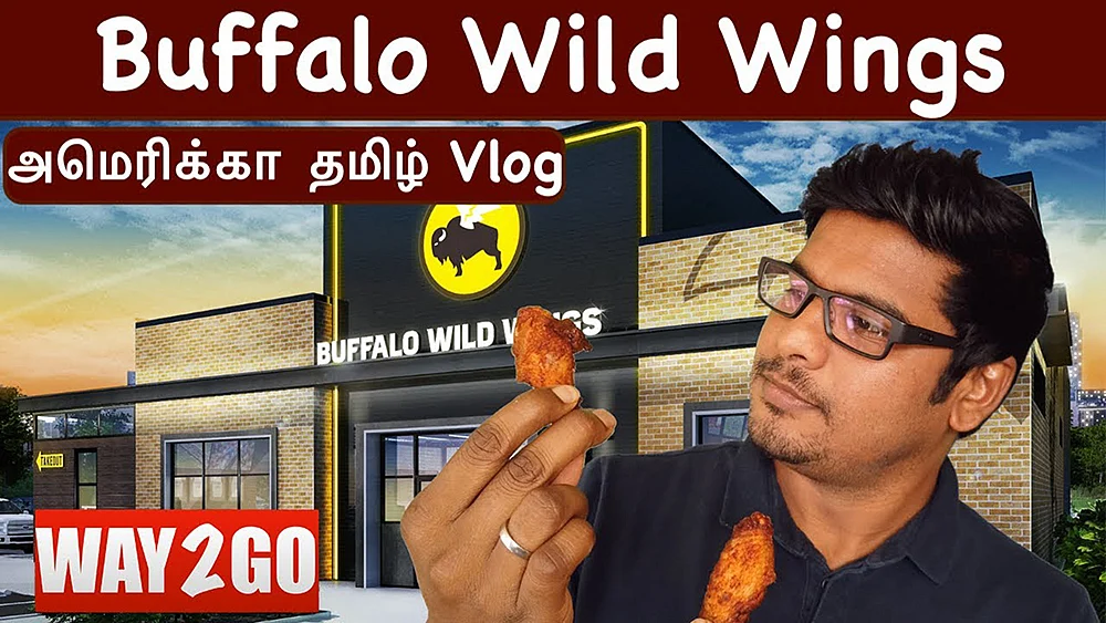 ஷேர்பட்டா பரம்பரை: அமெரிக்காவைச் ‘சுற்றி’ப் பார்க்கலாம்!