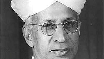 சர்வபள்ளி ராதாகிருஷ்ணன்