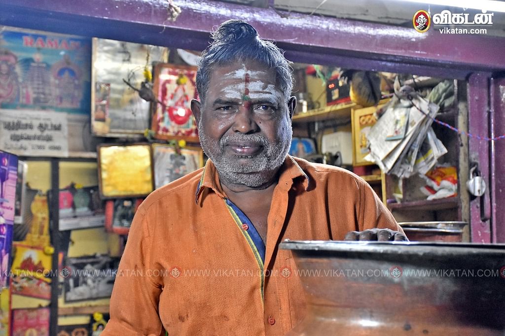பெரியவர் சந்தானம்