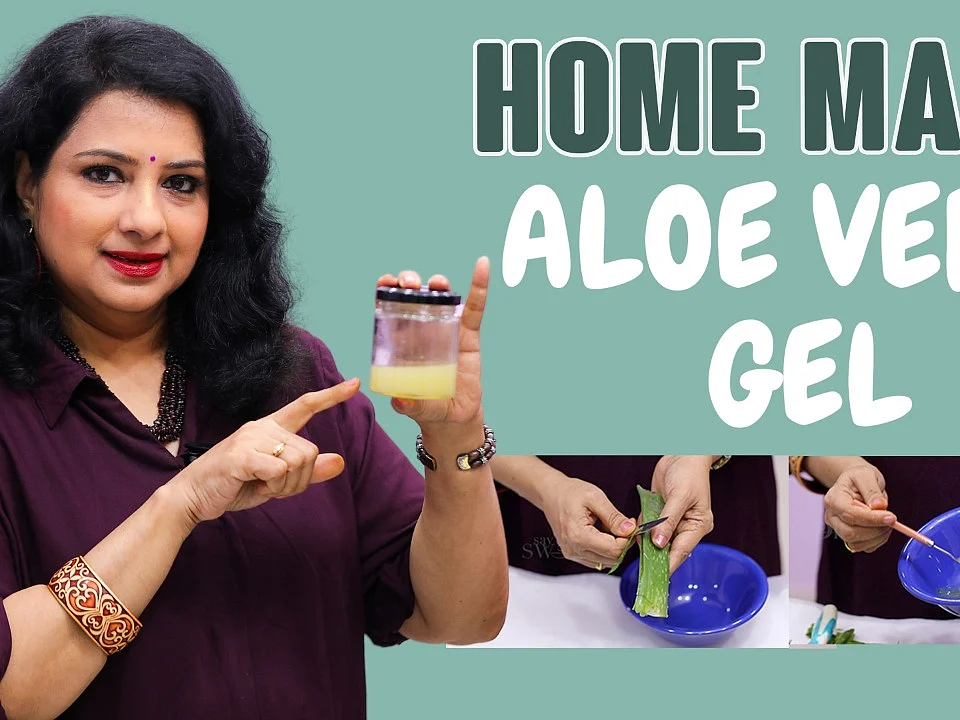How to: வீட்டிலேயே கற்றாழை ஜெல் தயாரிப்பது எப்படி? | How to make aloe vera gel at home?