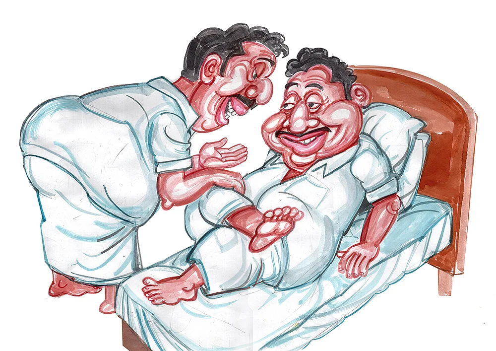 கிசுகிசு