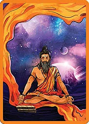 மகாயோகி காலக்ஞானி வீர பிரம்மேந்திரர் - 12