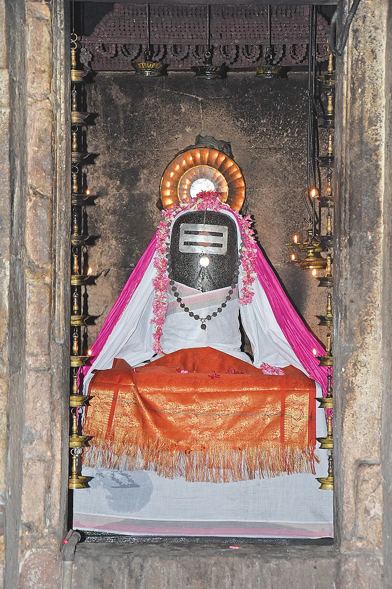 சிவபெருமான்