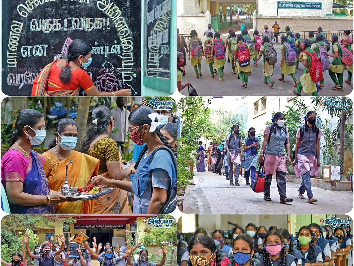பலூன் தோரணங்கள்; முகக்கவசம்; திறக்கப்பட்ட பள்ளிகள்; உற்சாகத்தில் மாணவர்கள்! #VikatanPhotoStory