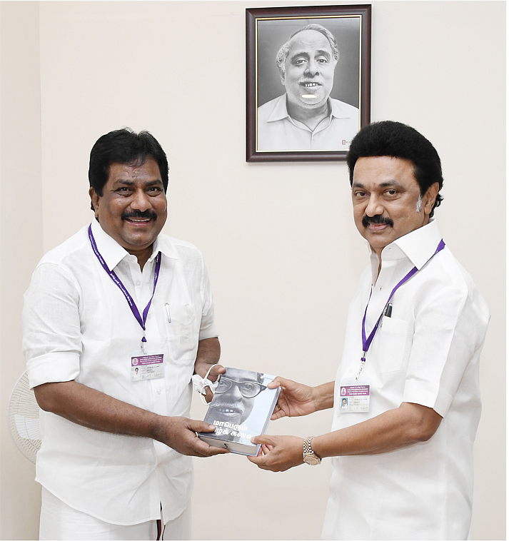 முதல்வர் மு.க.ஸ்டாலின், அமைச்சர் மூர்த்தி