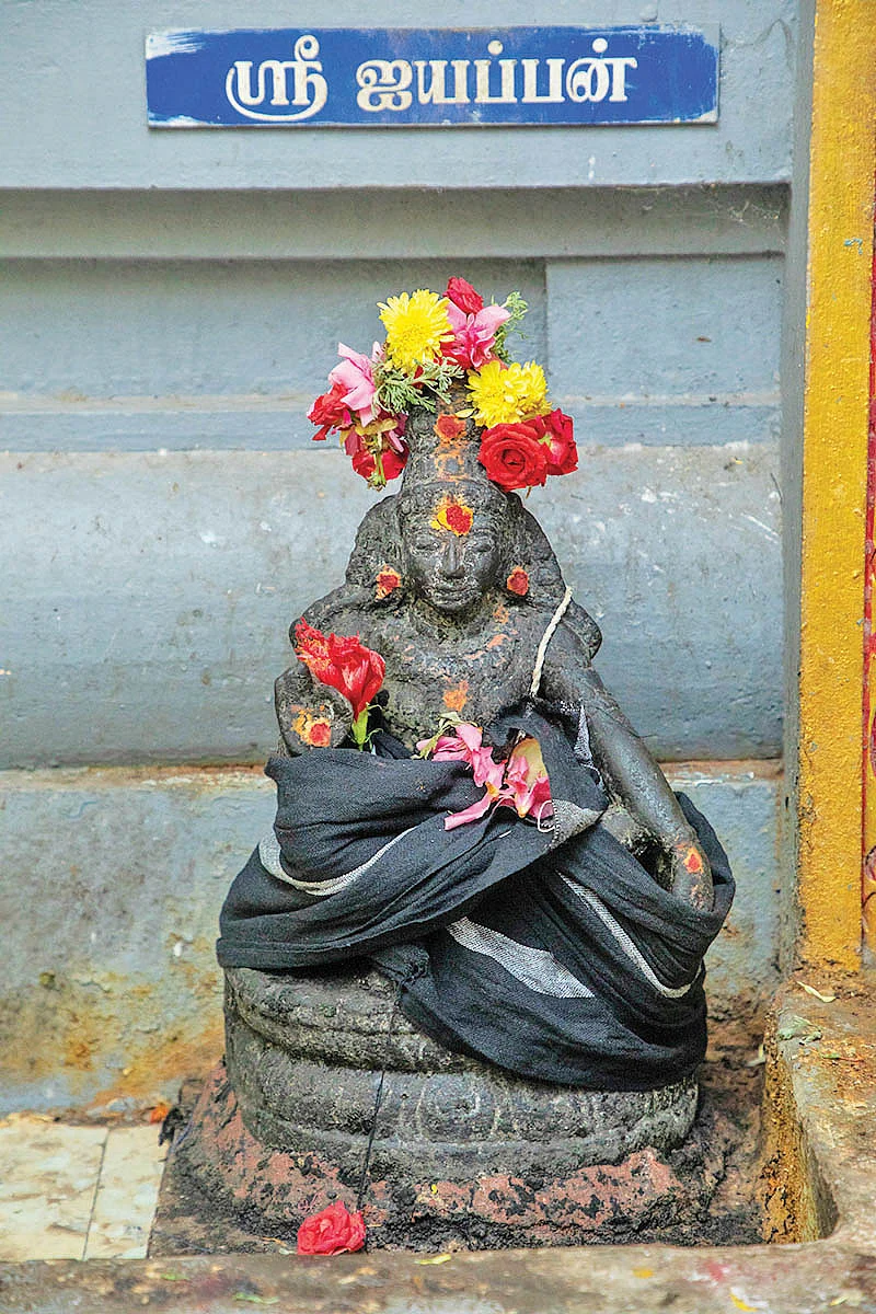 sri aiyappan