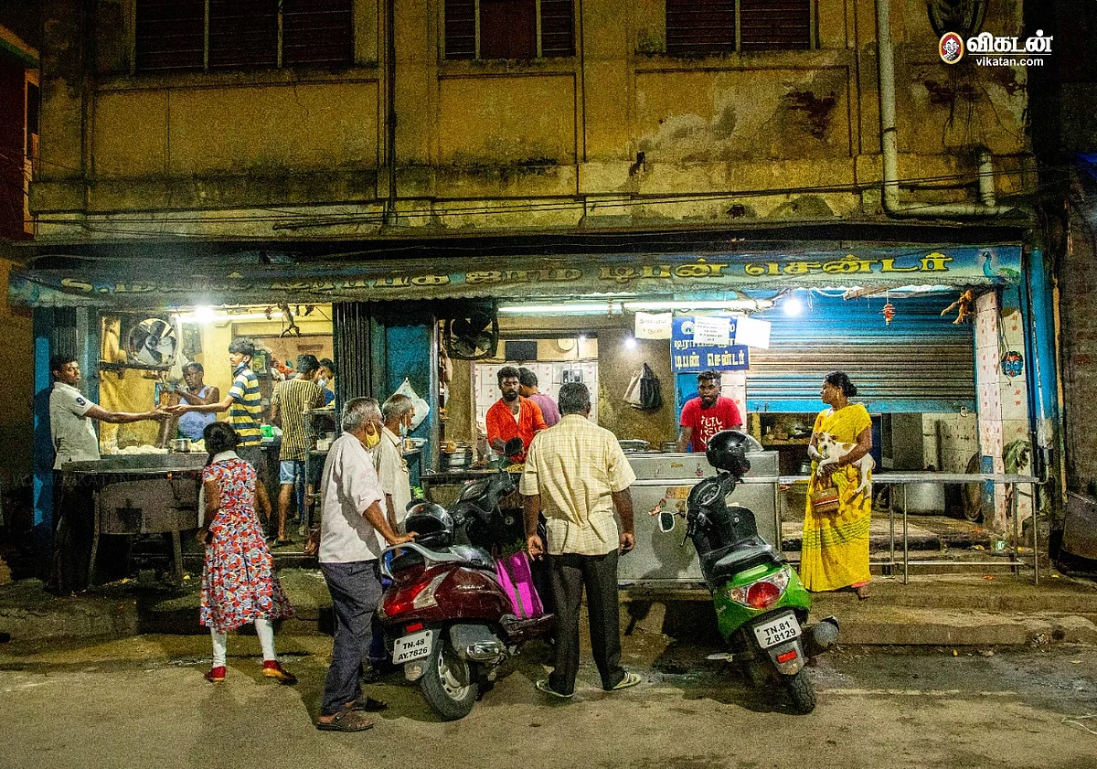 திருச்சி ட்ராபிக் ஜாம் ஹோட்டல்
