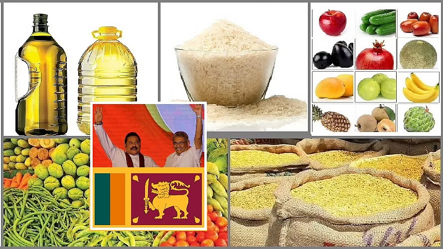 இலங்கை உணவுப் பஞ்சம்