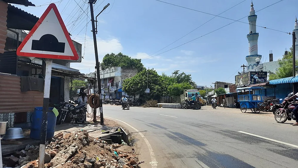 லோக்கல் போஸ்ட்