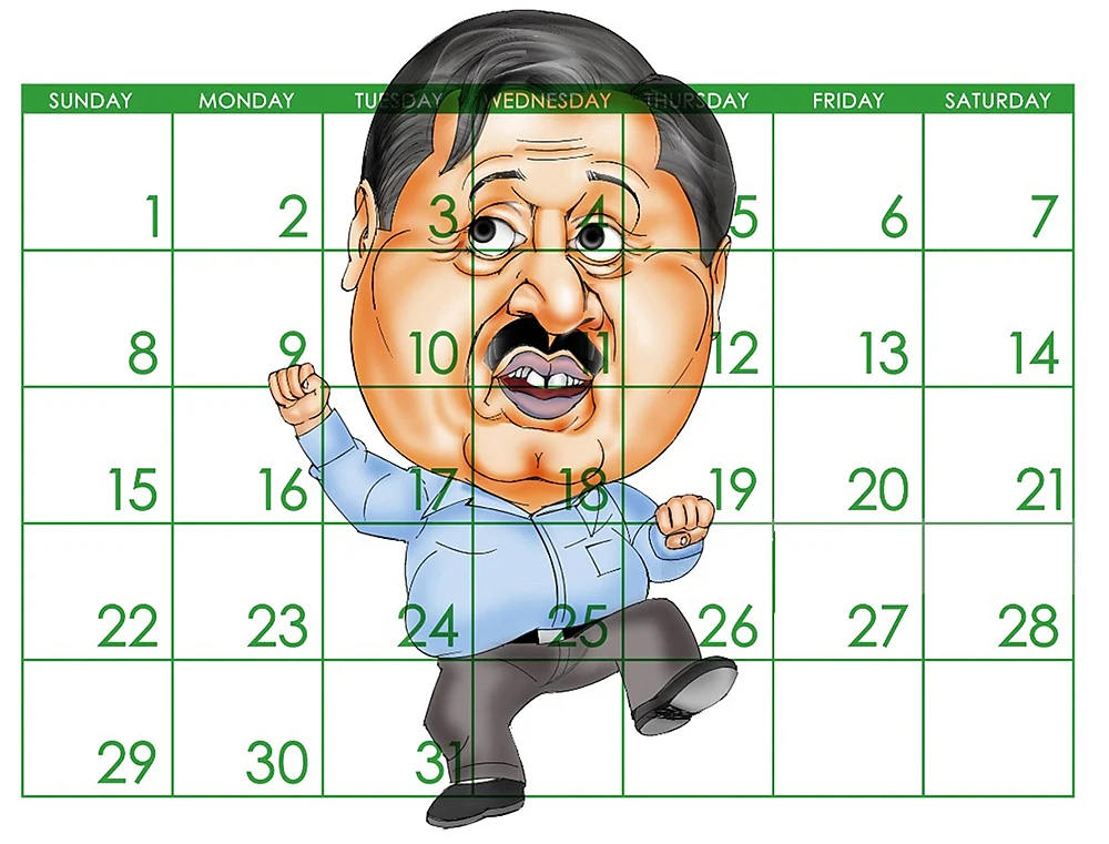ஆச்சர்யமா இருக்கே அப்படியா? - “என் டைரியும்... டைம் டேபிளும்!”
