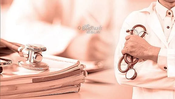 மருத்துவக் கல்வி