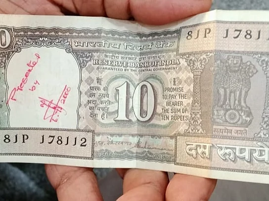 நண்பனுக்காக 20 வருடங்கள் 10 ரூபாய் நோட்டை பாதுகாத்த ராணுவ வீரர்; நெகிழ்ச்சி சம்பவம்!
