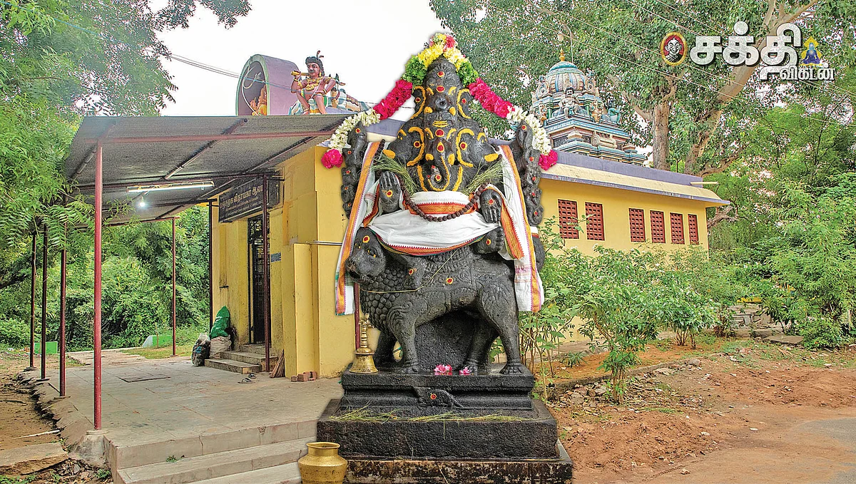 பஞ்சமுக விநாயகர்
