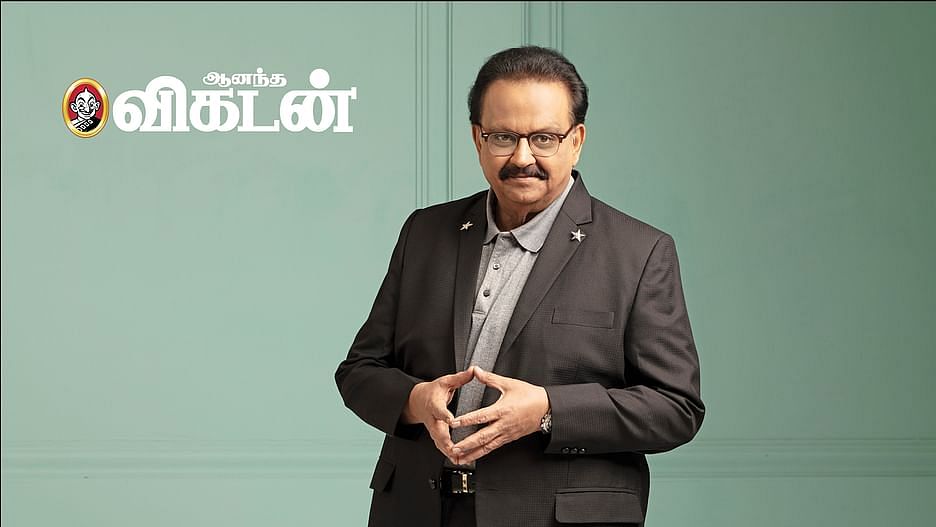 எஸ்.பி.பாலசுப்ர
மணியம்