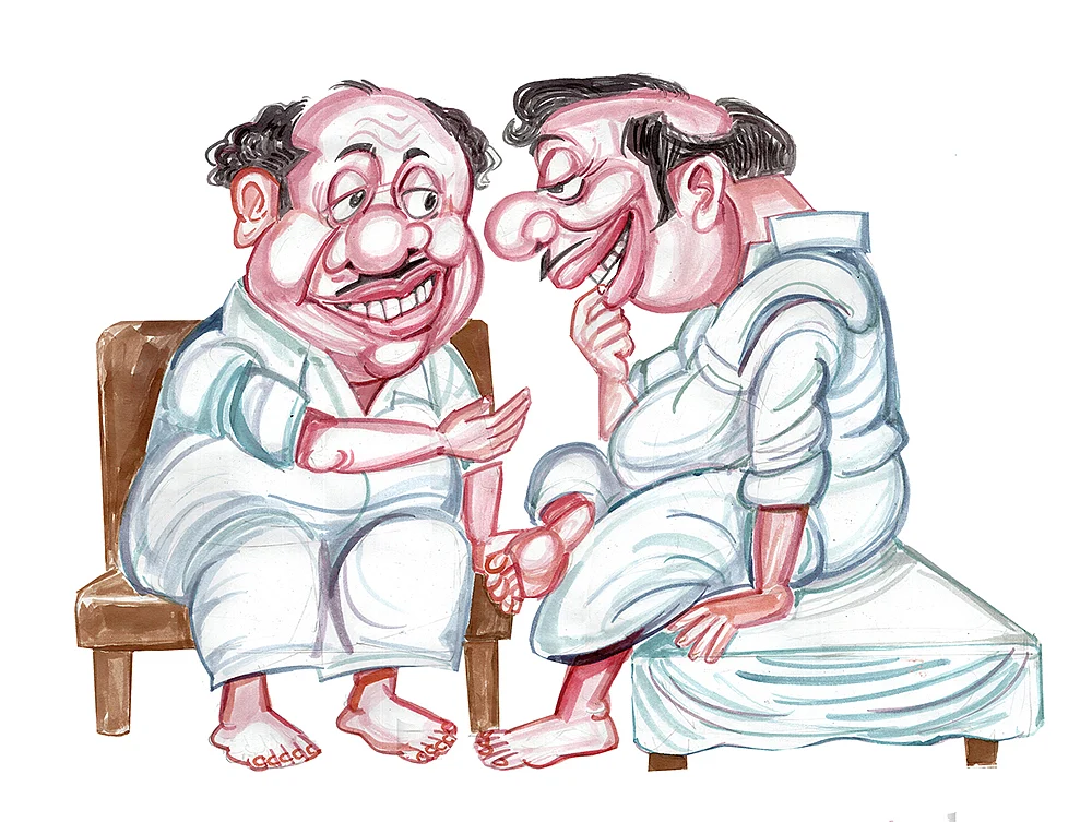 கிசுகிசு