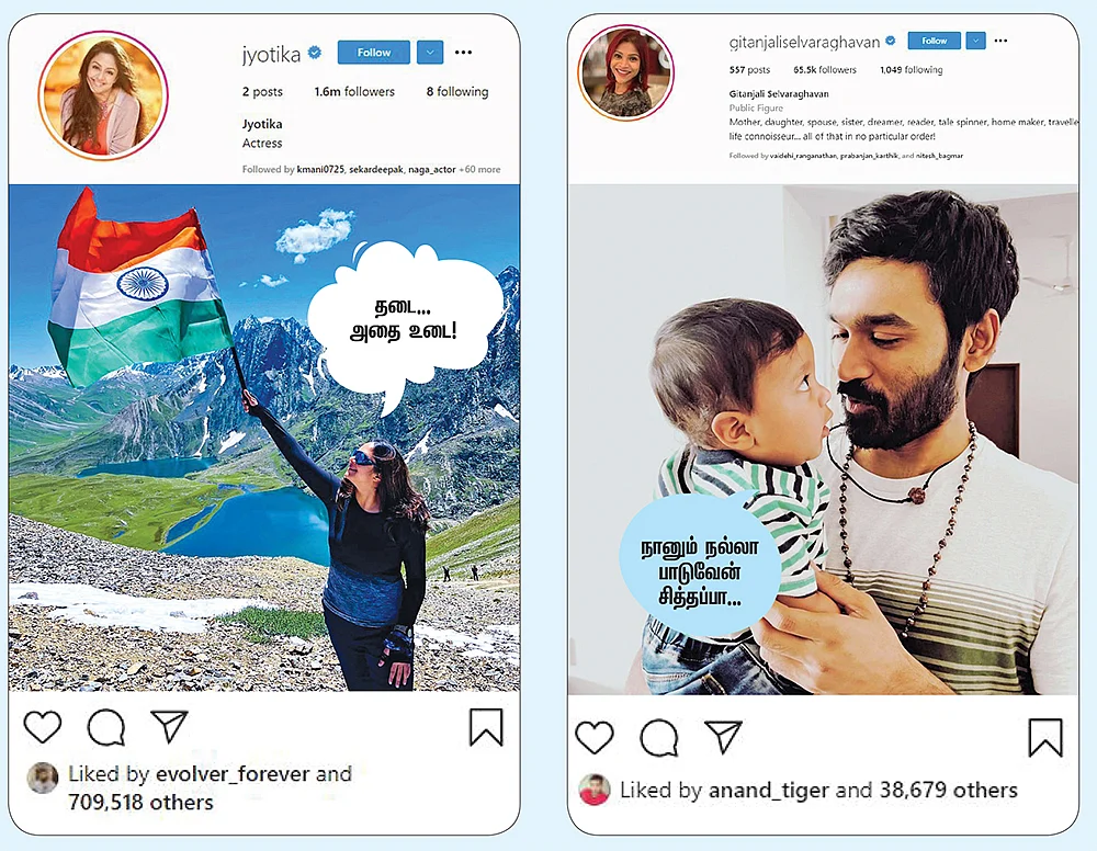 லைக்... கமென்ட்... ஷேர்... சமூக வலைதள சுவாரஸ்யங்கள்!