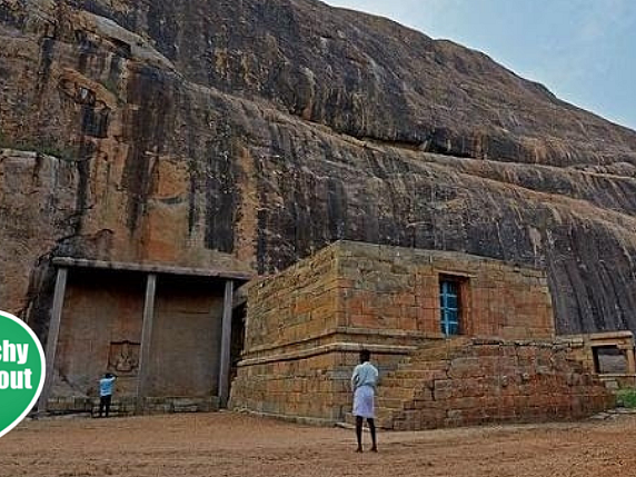 திருச்சி உலா - குடுமியான்மலை: நூற்றாண்டுகளாகியும் பொலிவுடன் காணப்படும் இசைக் கல்வெட்டுகள்! எப்படி?