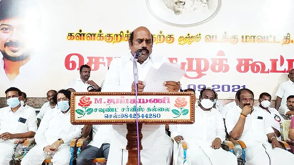 உள்ளாட்சி உய்யலாலா!