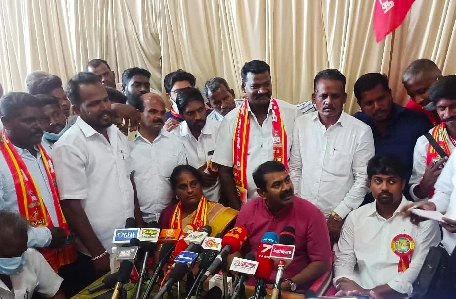 சீமான்