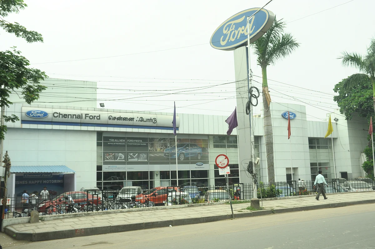 Ford Dealership