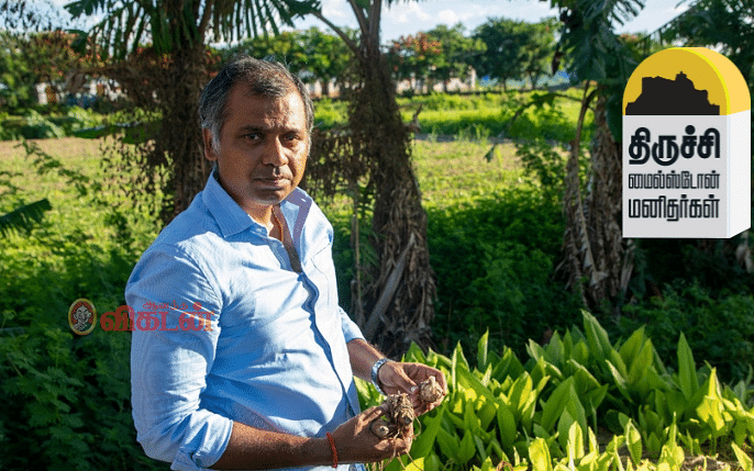 திருச்சி மைல்ஸ்டோன் மனிதர்கள் - 9 | பல்லுயிர் ஓம்பும் அமரதனின் `காட்டு விவசாயம்’!