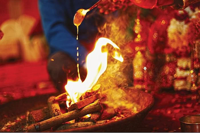 ஹோமம்
