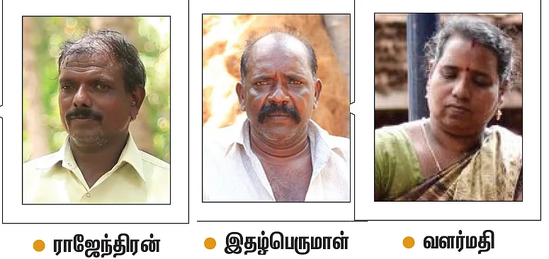 2K kids: தேங்காய் மட்டை டு கயிறு... ஒரு மில் ரிப்போர்ட்!