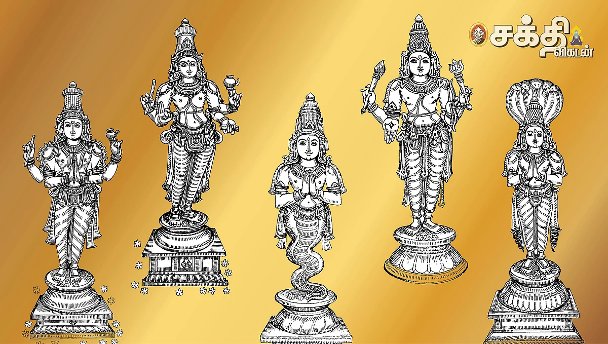 பிள்ளையார் வழிபாடு