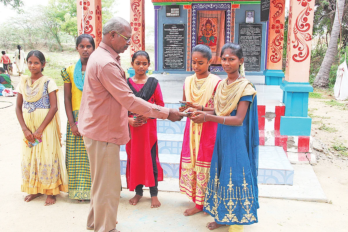 'புத்தகப் பிள்ளையார்'