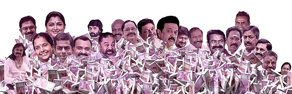 கூட்டிக்கழிச்சுப் பார்த்தா கணக்கு தப்பா இருக்கே?!