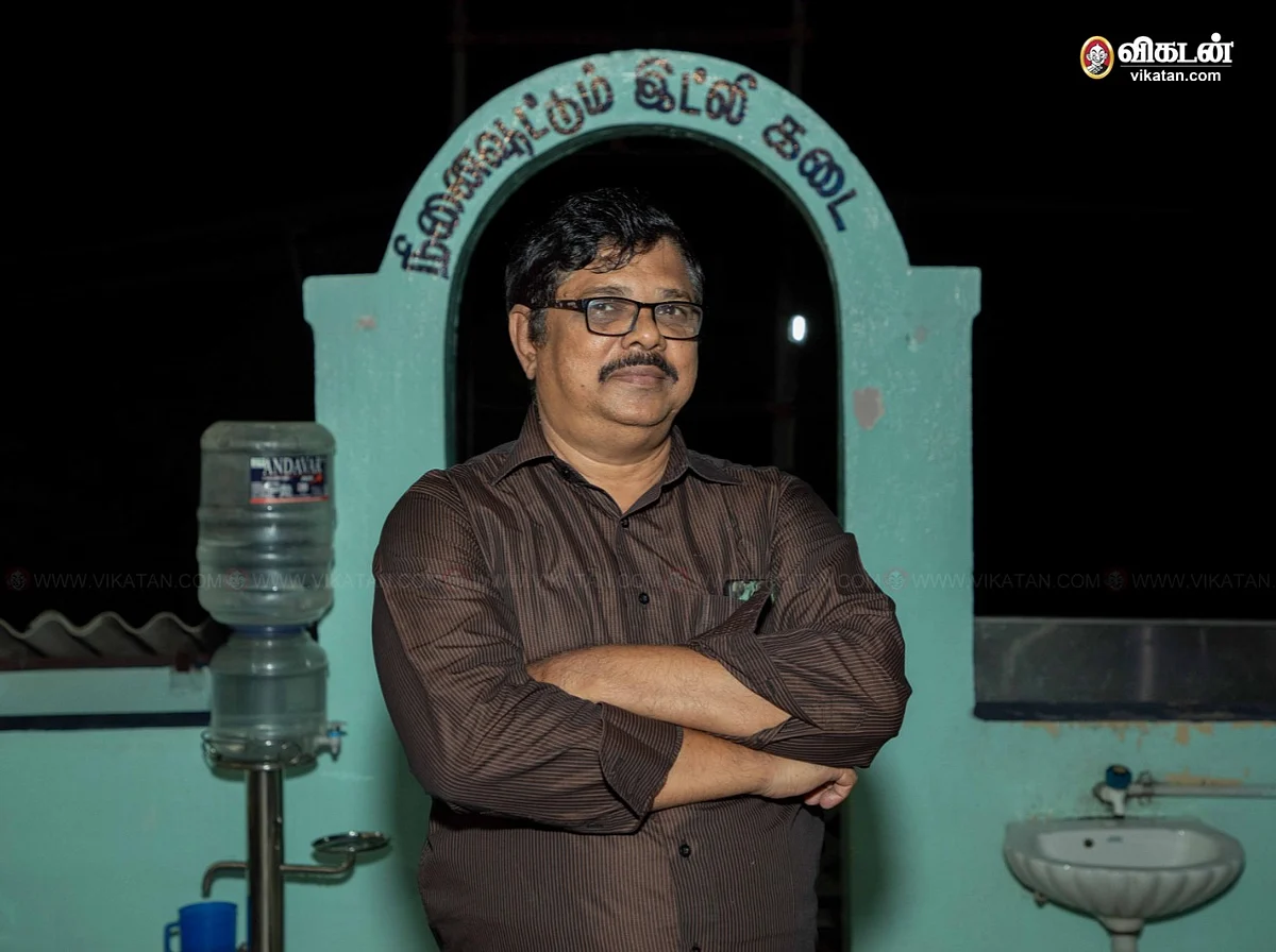 நினைவூட்டும் இட்லிக்கடை உரிமையாளர் முகமது ஸரீஸ்