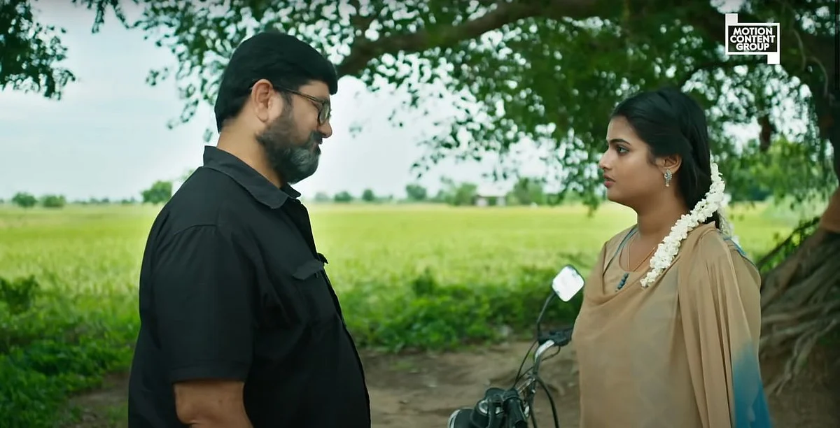 AKS - 20 | ஆதலினால் காதல் செய்வீர்