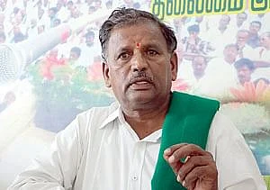 ராம கவுண்டர்