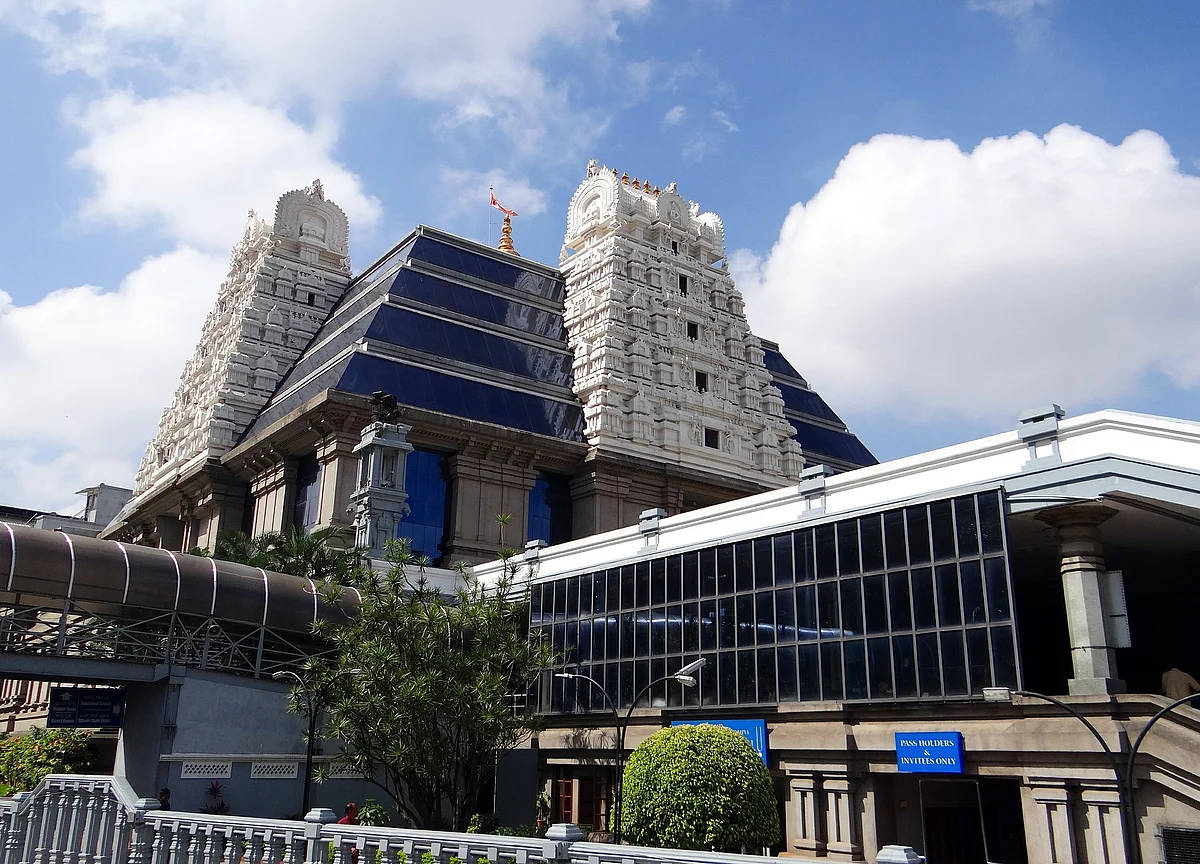 Iskcon Temple