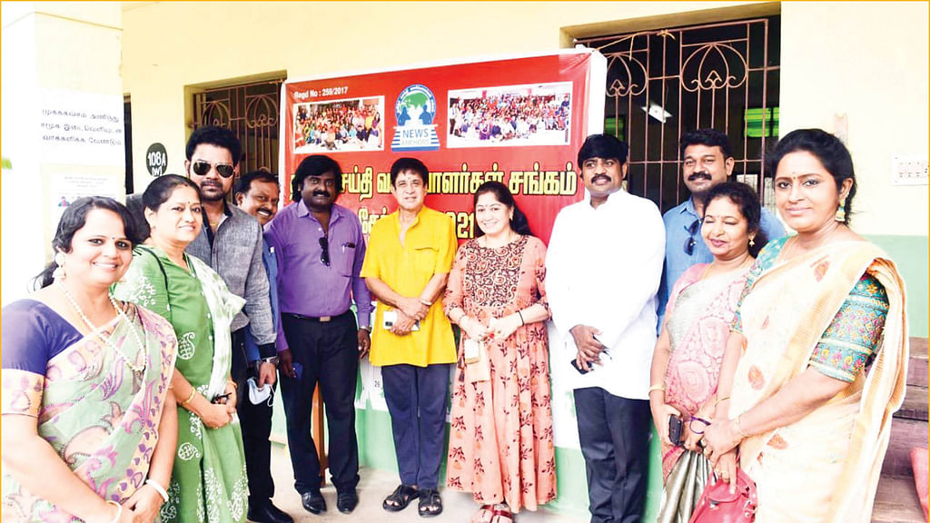 விகடன் TV