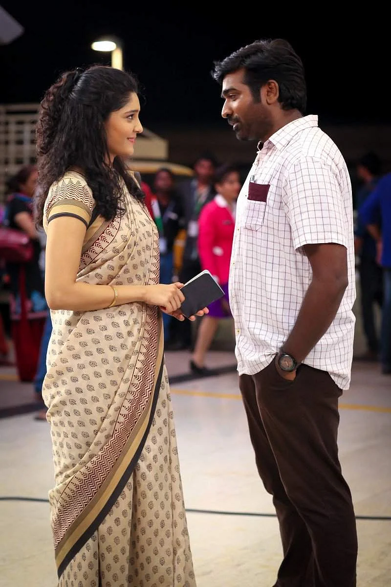 ஆண்டவன் கட்டளை