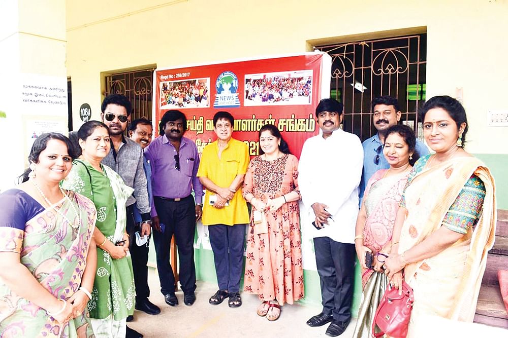 விகடன் TV: ரிமோட் பட்டன்